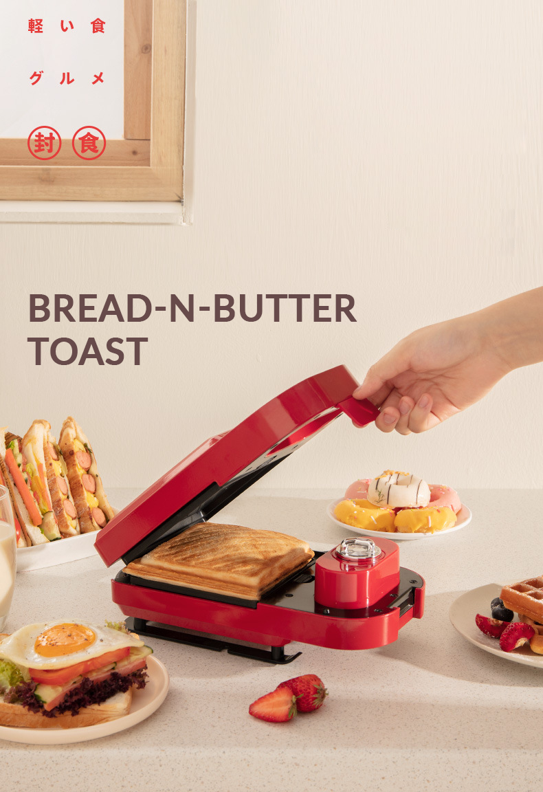 Airbot Mini Waffle Maker Donut & Sandwich Multi function Cooker Pot Non-Stick Bread Maker Electric Grill Oven WM101 Airbot Mini Waffle Maker Donut & Sandwich Multi function Cooker Pot Non-Stick Bread Maker Electric Grill Oven WM101